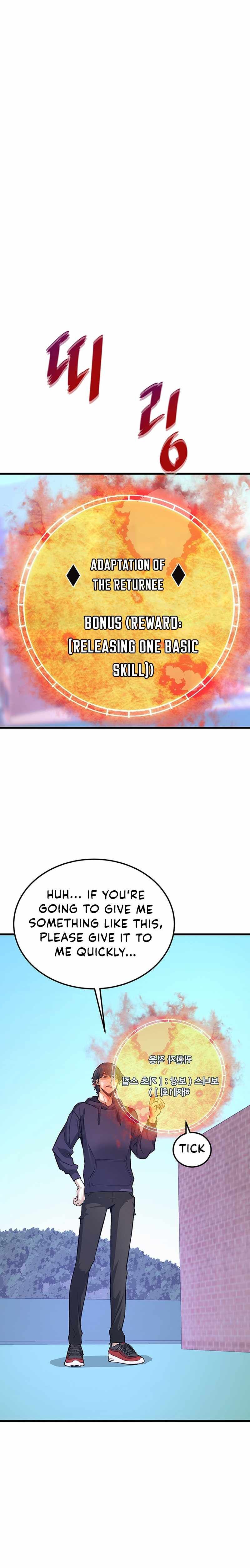 Read Han Dae Sung Returned From Hell Manga Online