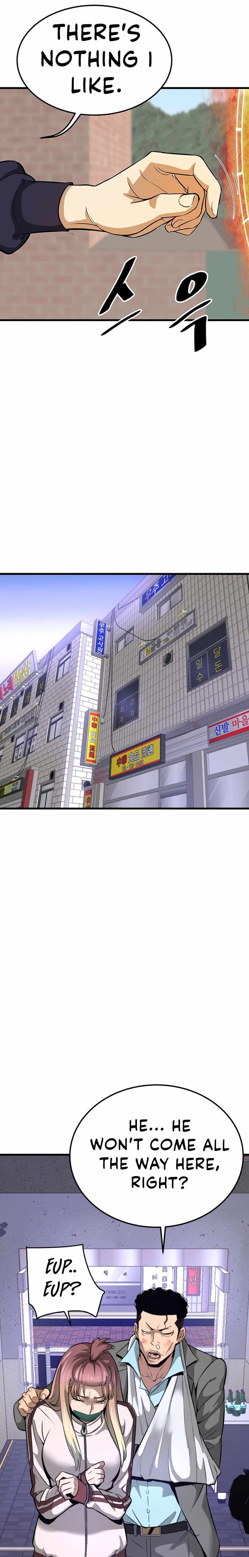Read Han Dae Sung Returned From Hell Manga Online