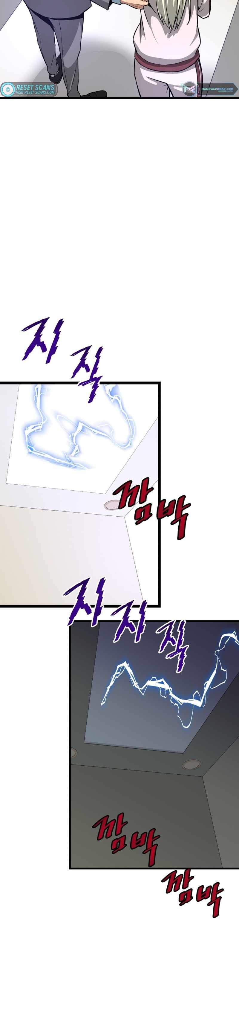 Read Han Dae Sung Returned From Hell Manga Online