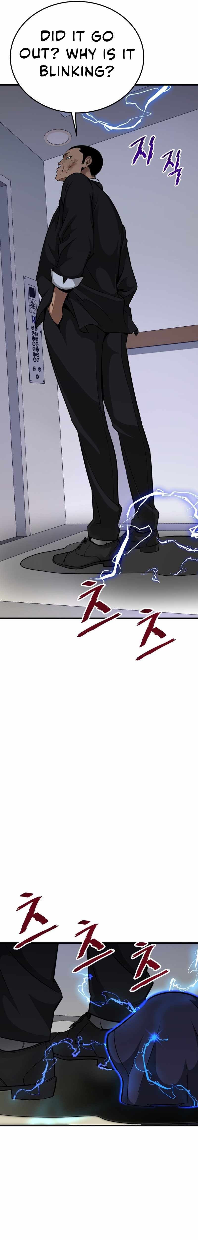 Read Han Dae Sung Returned From Hell Manga Online