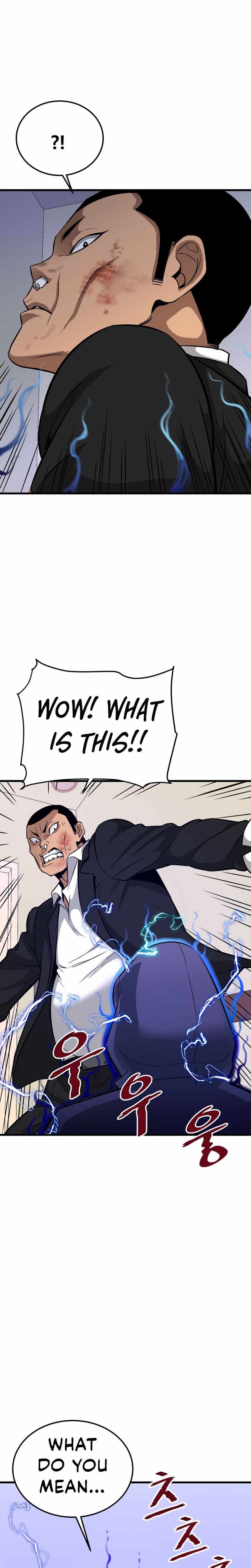 Read Han Dae Sung Returned From Hell Manga Online