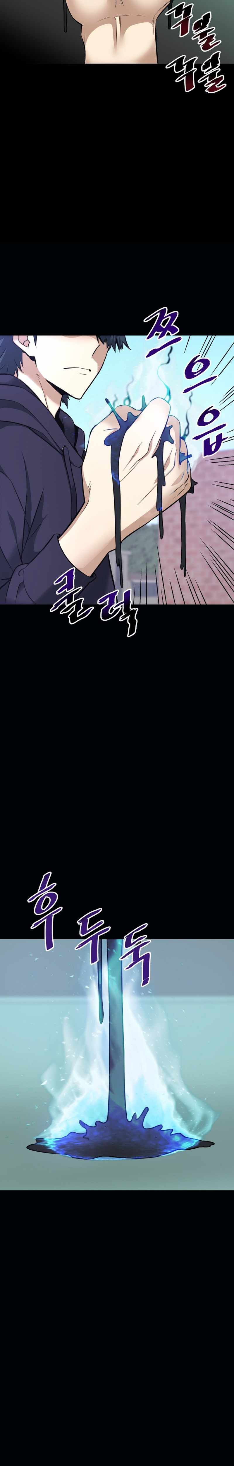 Read Han Dae Sung Returned From Hell Manga Online