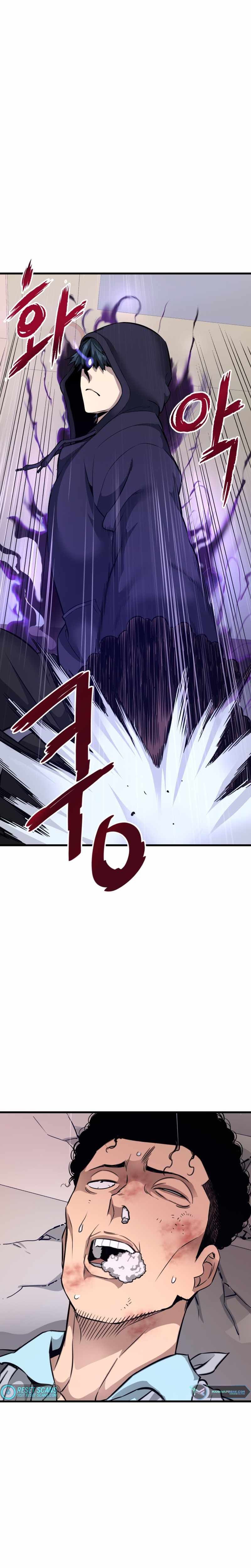 Read Han Dae Sung Returned From Hell Manga Online