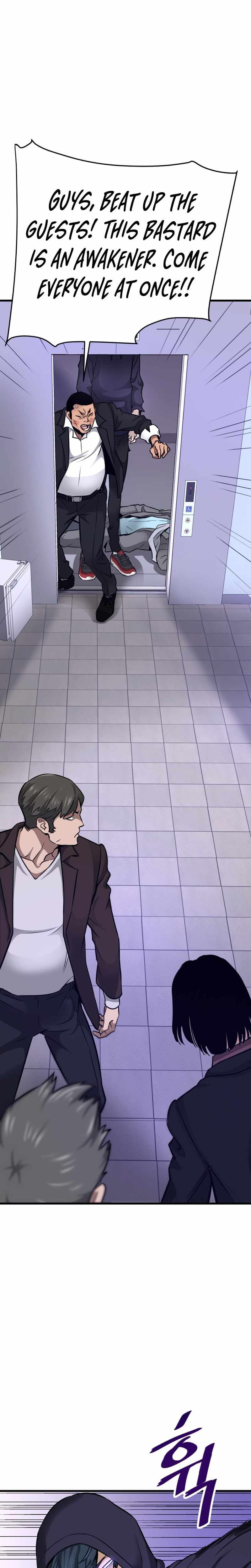 Read Han Dae Sung Returned From Hell Manga Online