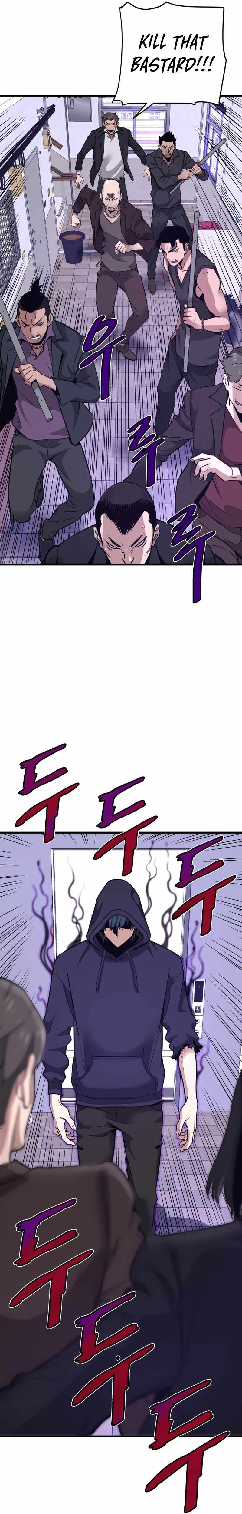 Read Han Dae Sung Returned From Hell Manga Online