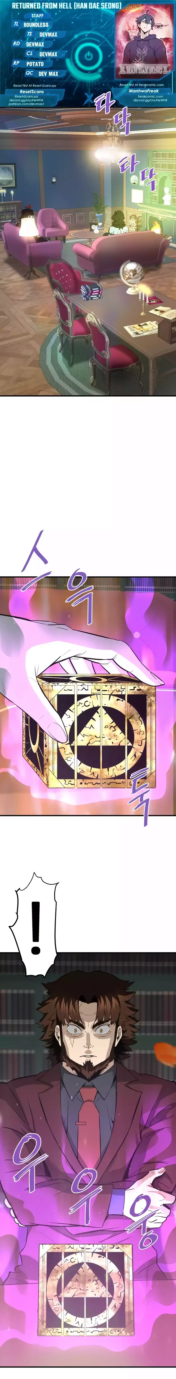 Read Han Dae Sung Returned From Hell Manga Online