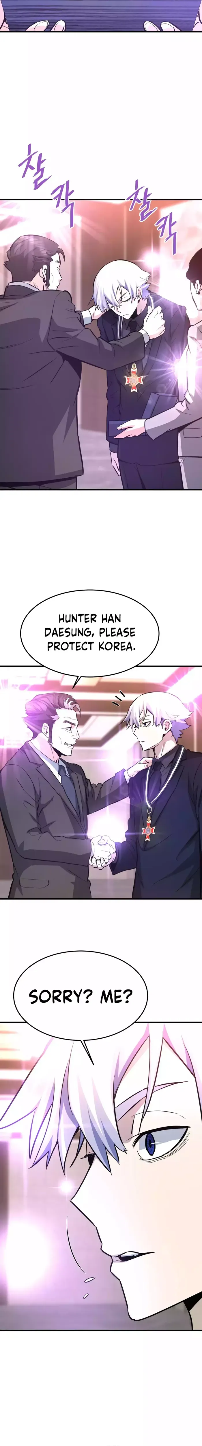 Read Han Dae Sung Returned From Hell Manga Online