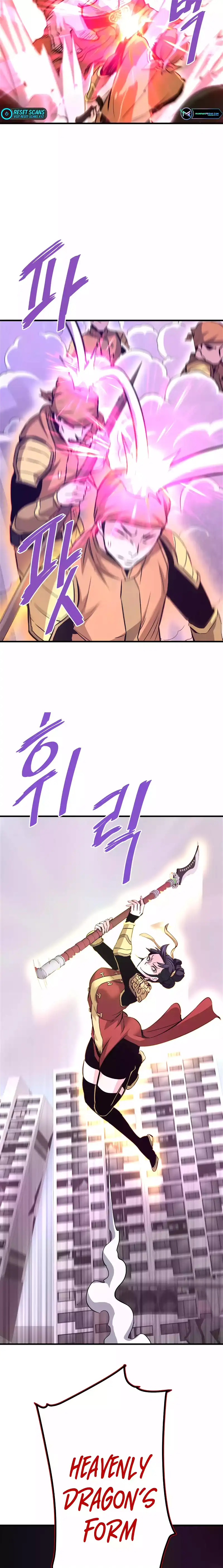 Read Han Dae Sung Returned From Hell Manga Online