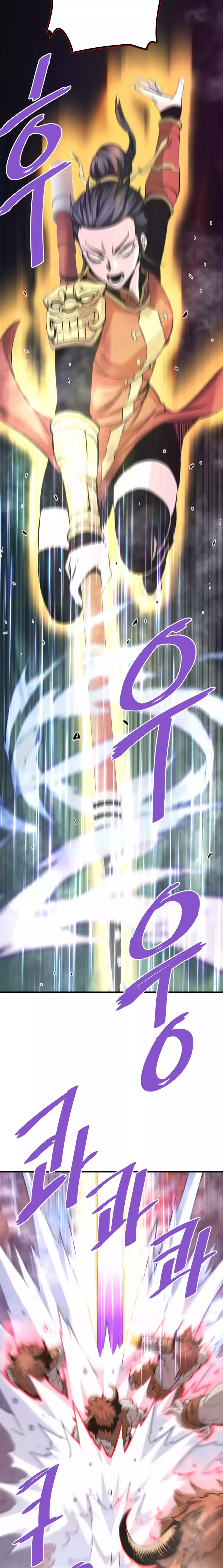 Read Han Dae Sung Returned From Hell Manga Online