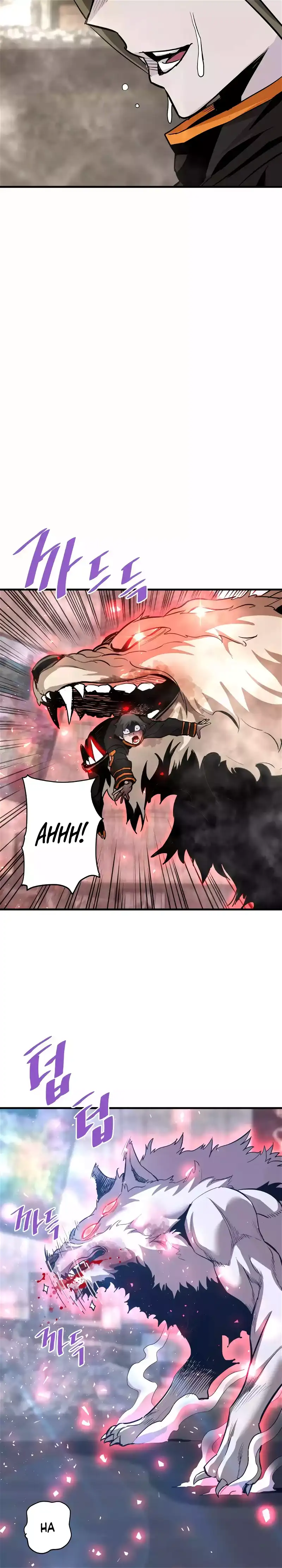 Read Han Dae Sung Returned From Hell Manga Online