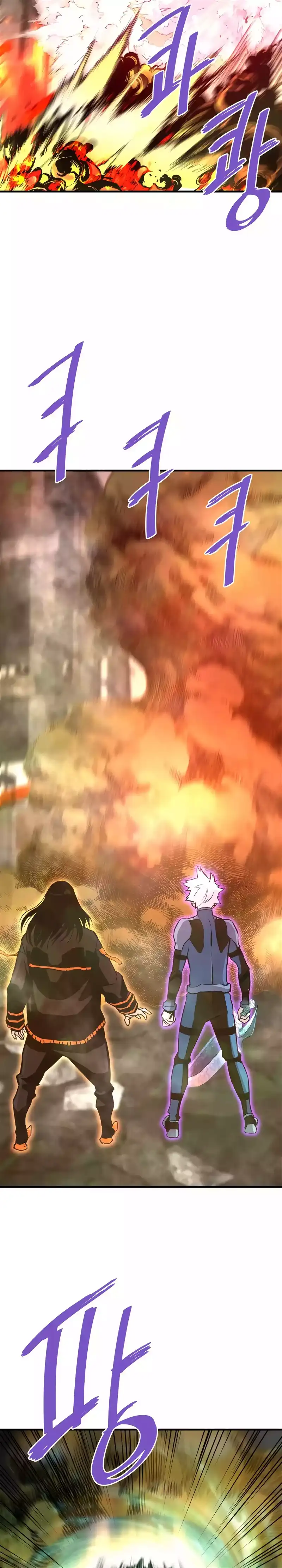 Read Han Dae Sung Returned From Hell Manga Online