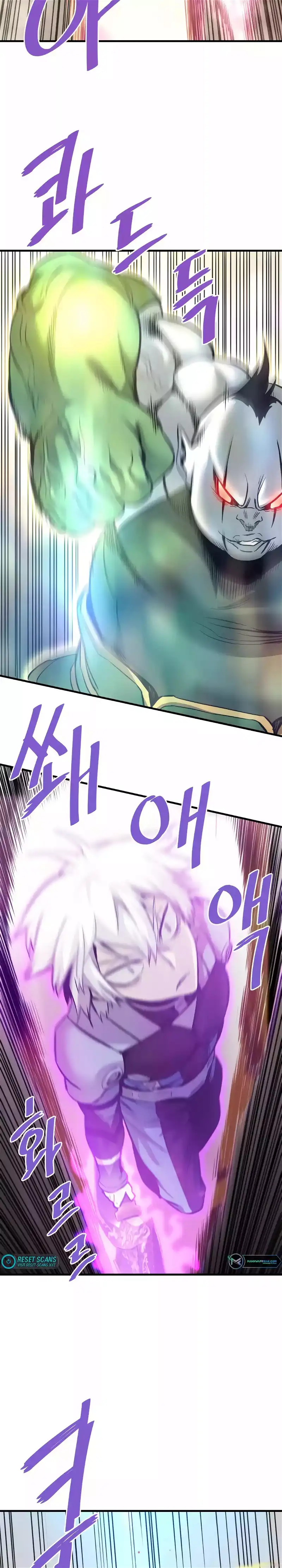 Read Han Dae Sung Returned From Hell Manga Online