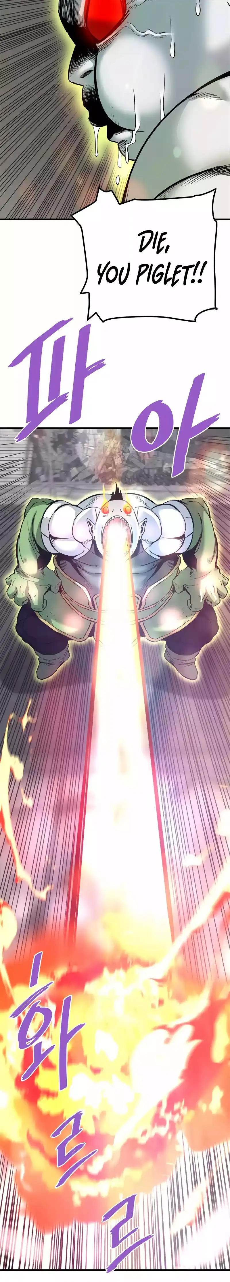 Read Han Dae Sung Returned From Hell Manga Online