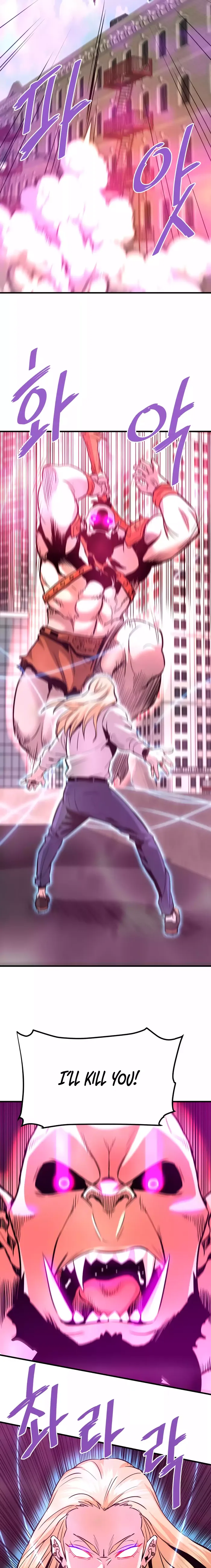 Read Han Dae Sung Returned From Hell Manga Online