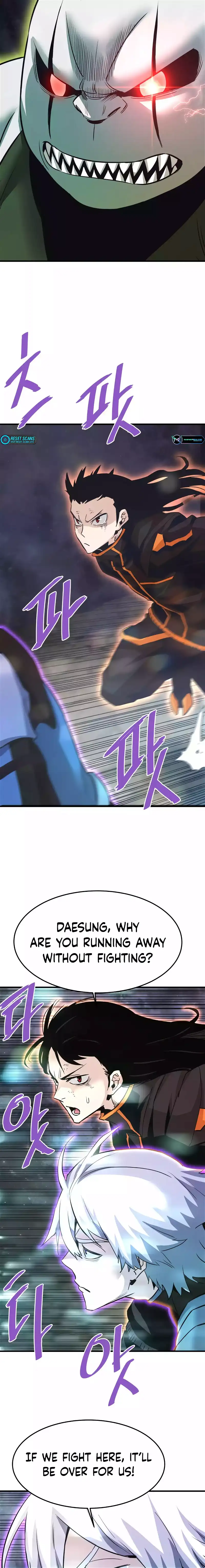 Read Han Dae Sung Returned From Hell Manga Online