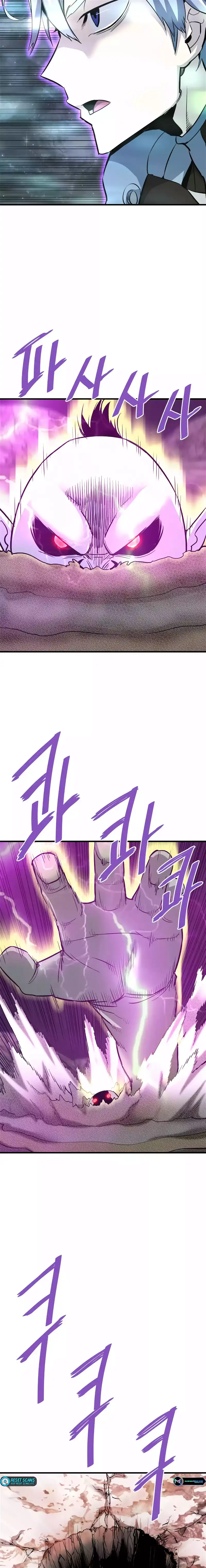 Read Han Dae Sung Returned From Hell Manga Online