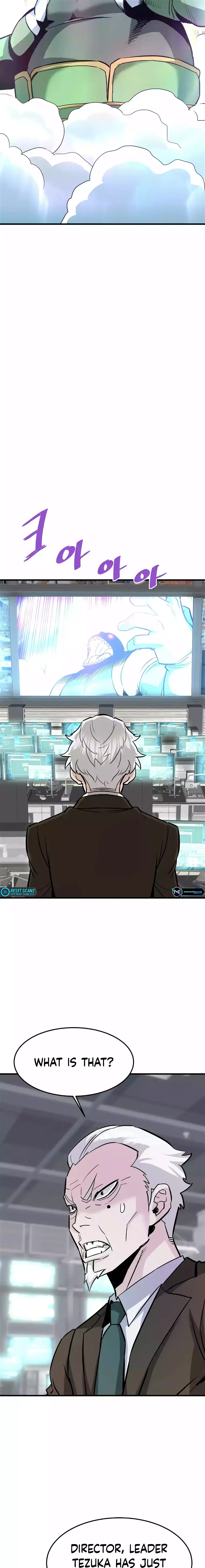 Read Han Dae Sung Returned From Hell Manga Online