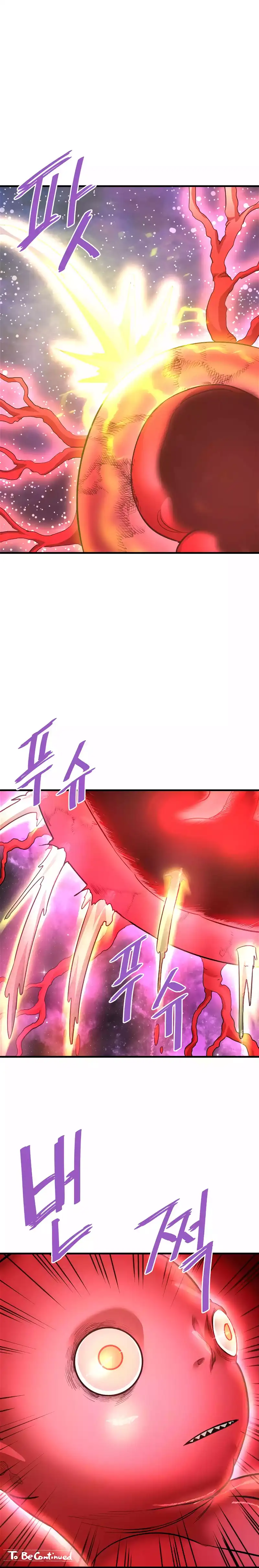 Read Han Dae Sung Returned From Hell Manga Online