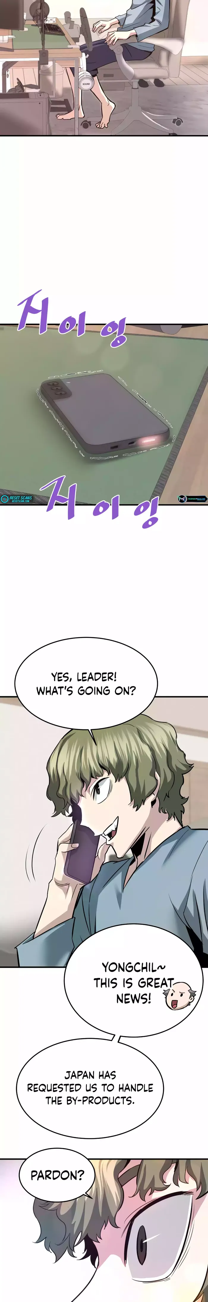 Read Han Dae Sung Returned From Hell Manga Online