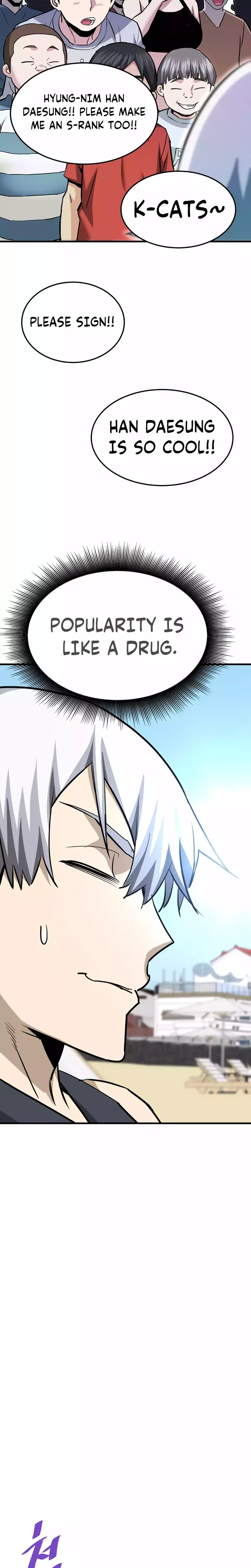 Read Han Dae Sung Returned From Hell Manga Online