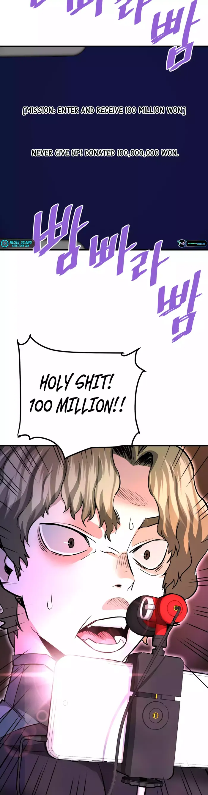 Read Han Dae Sung Returned From Hell Manga Online