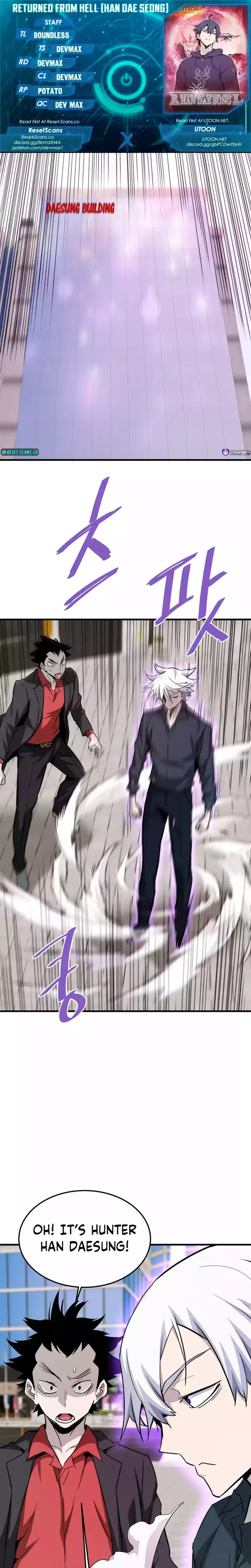 Read Han Dae Sung Returned From Hell Manga Online