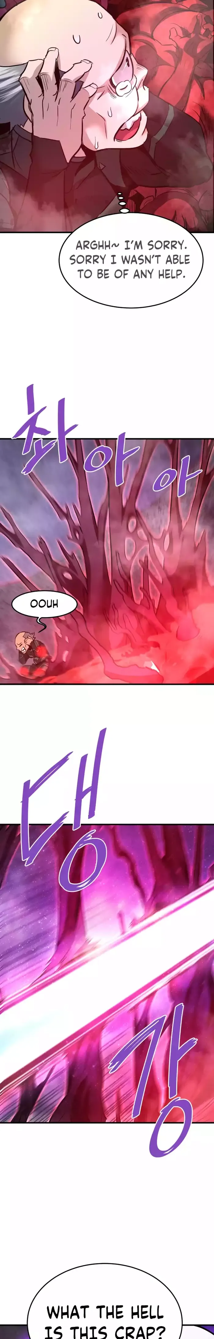 Read Han Dae Sung Returned From Hell Manga Online