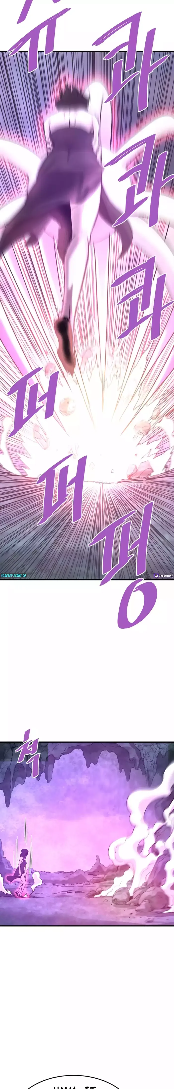 Read Han Dae Sung Returned From Hell Manga Online