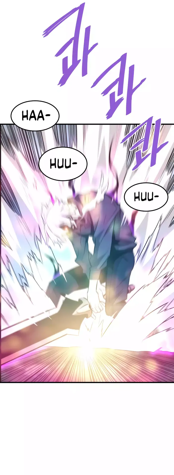 Read Han Dae Sung Returned From Hell Manga Online