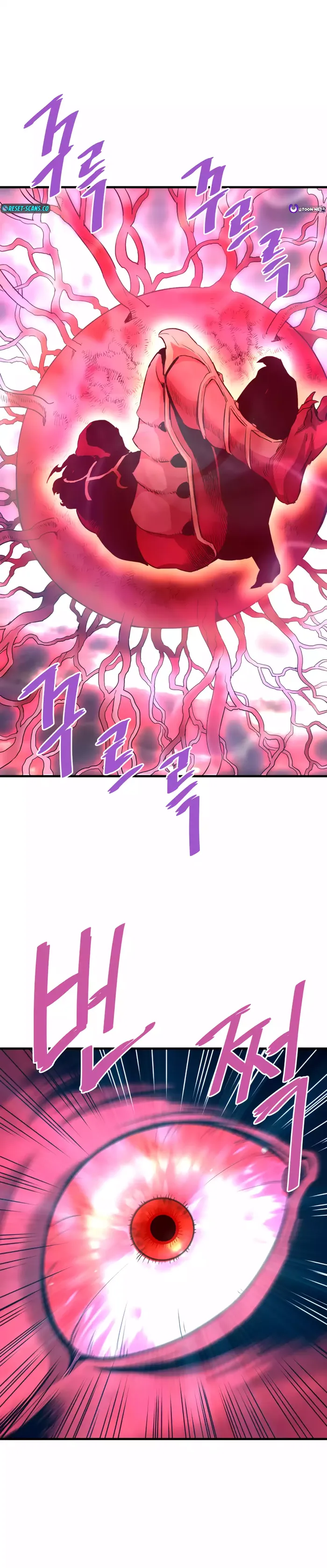 Read Han Dae Sung Returned From Hell Manga Online