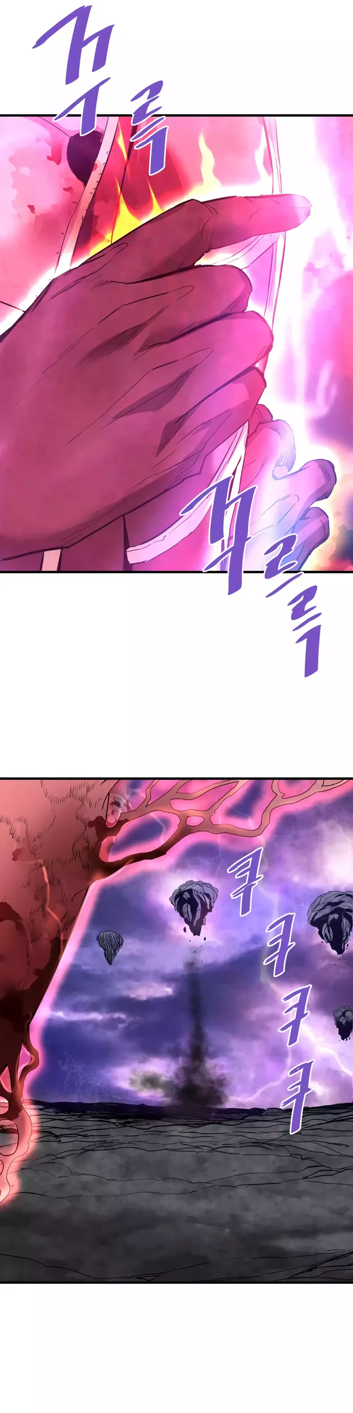 Read Han Dae Sung Returned From Hell Manga Online