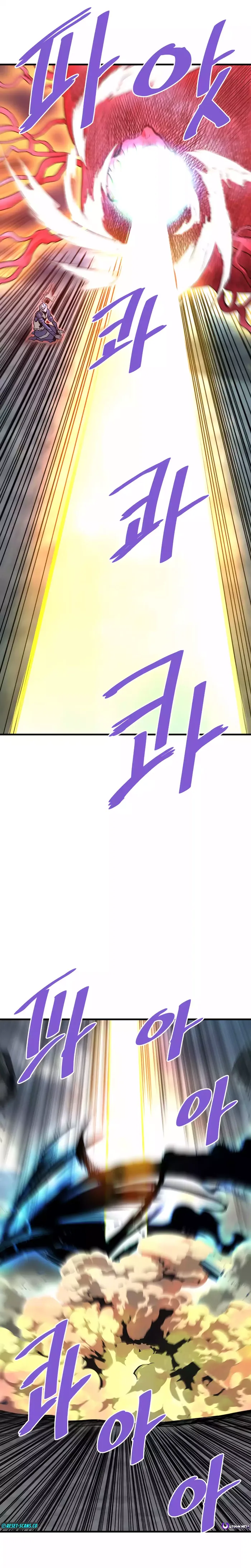 Read Han Dae Sung Returned From Hell Manga Online