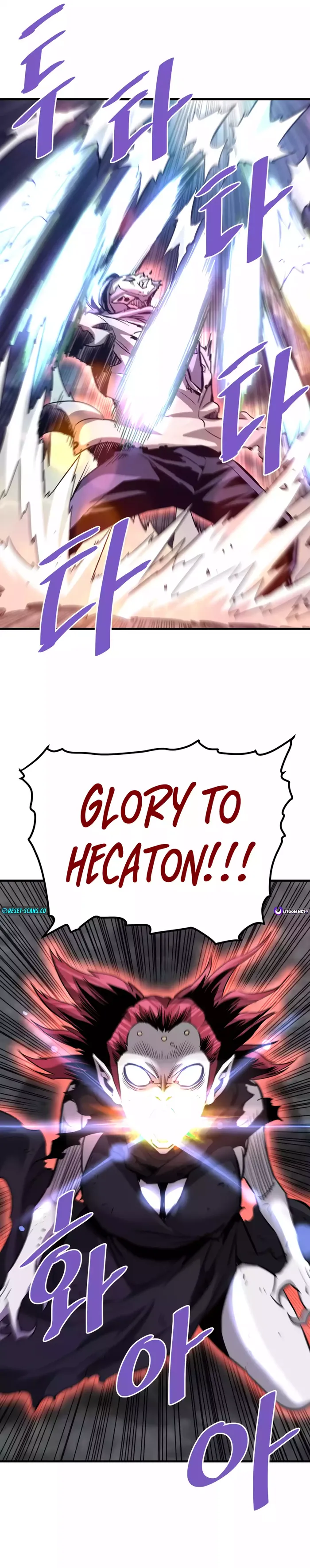 Read Han Dae Sung Returned From Hell Manga Online