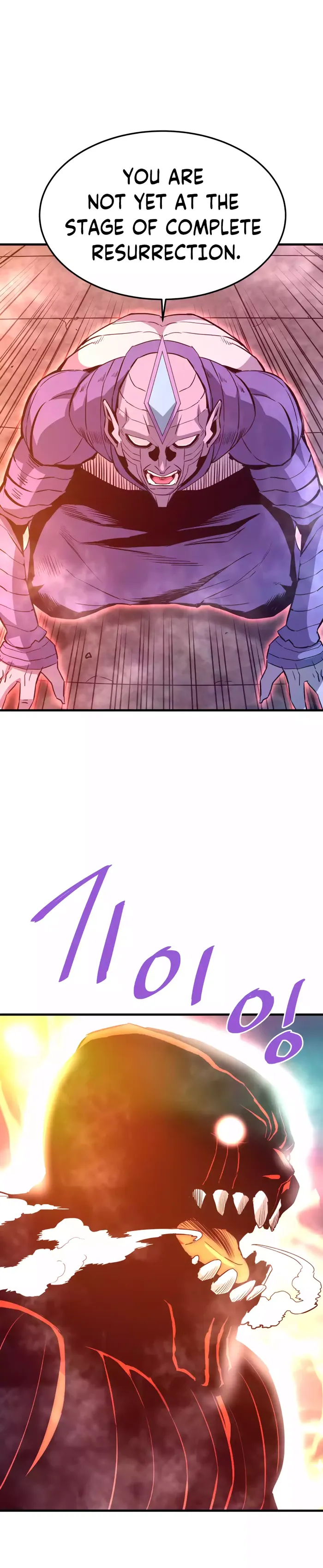 Read Han Dae Sung Returned From Hell Manga Online