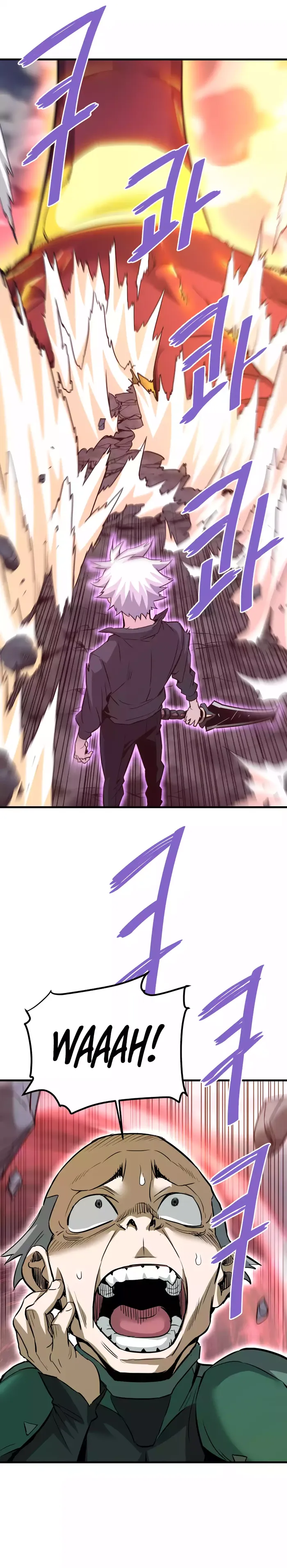 Read Han Dae Sung Returned From Hell Manga Online