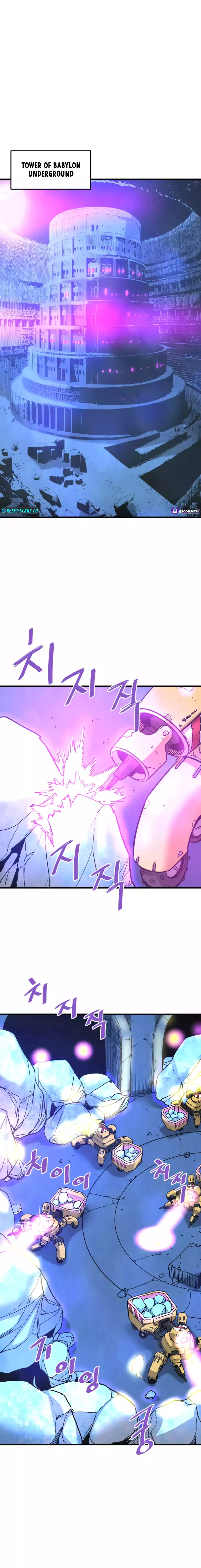 Read Han Dae Sung Returned From Hell Manga Online