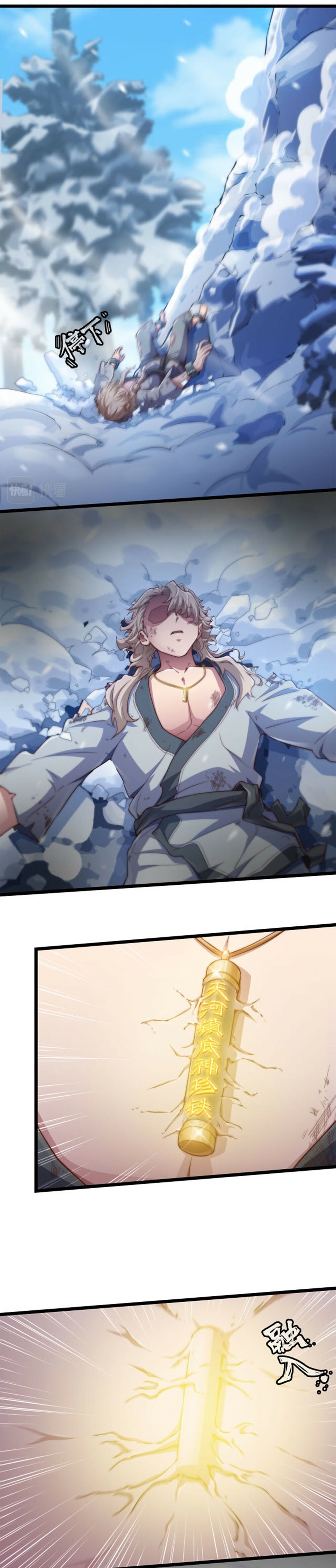 Read Heaven’s Devourer Manga Online