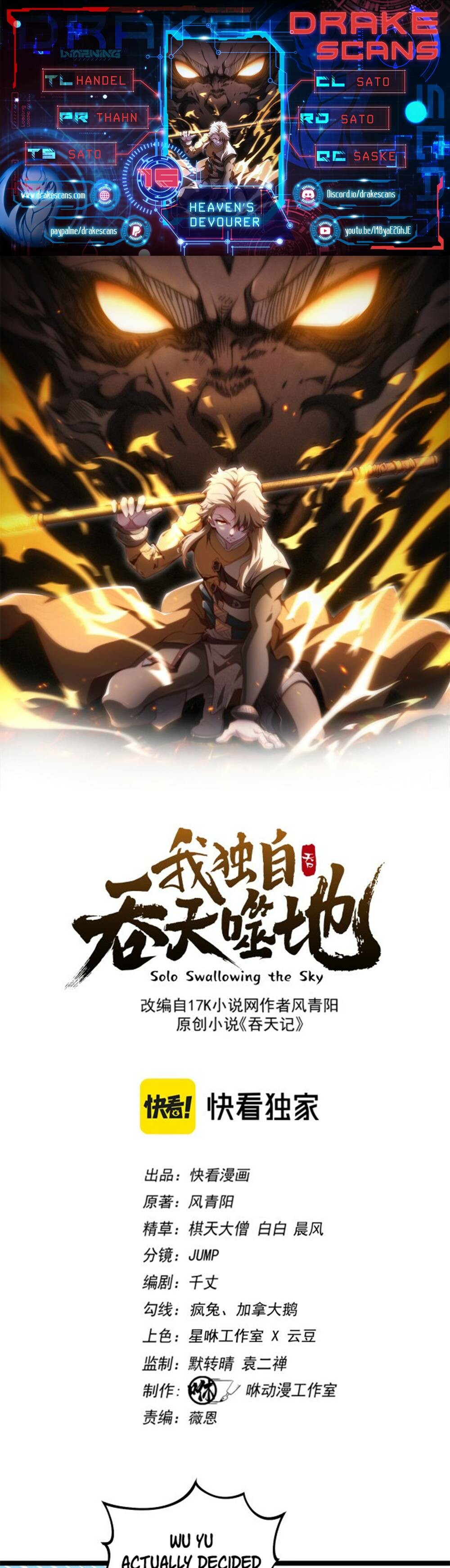 Read Heaven’s Devourer Manga Online