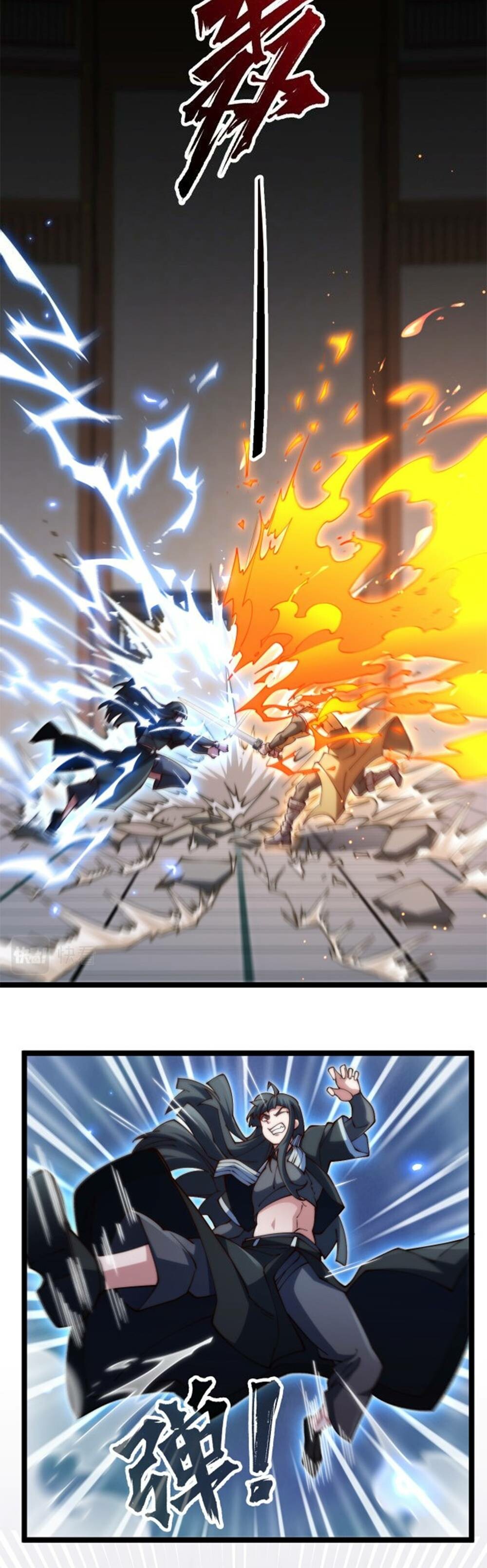 Read Heaven’s Devourer Manga Online