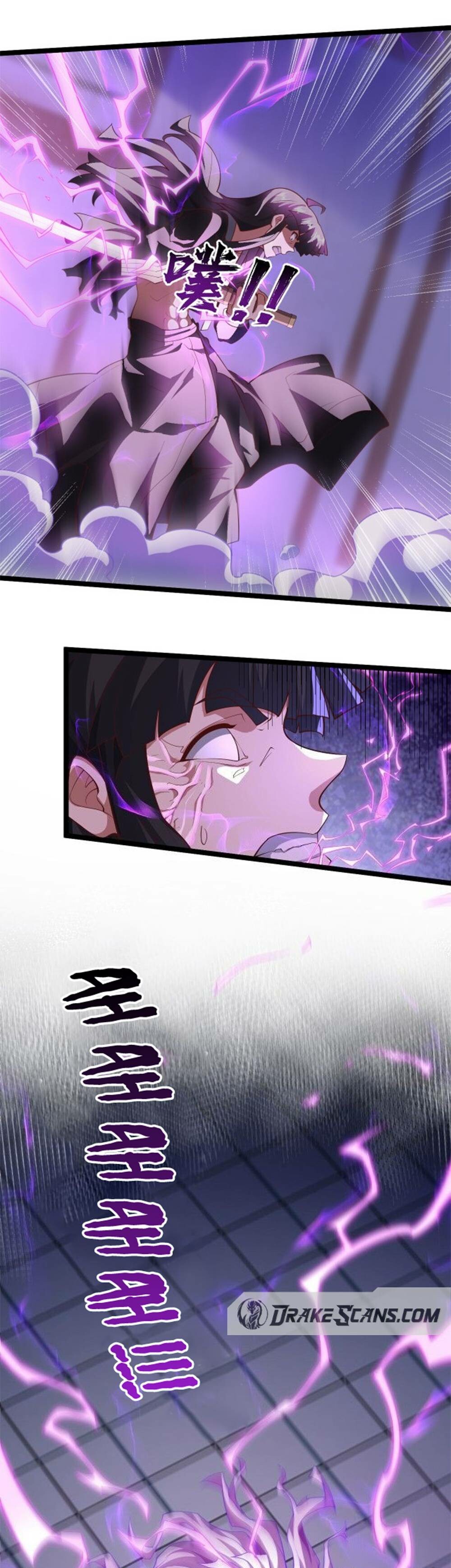 Read Heaven’s Devourer Manga Online