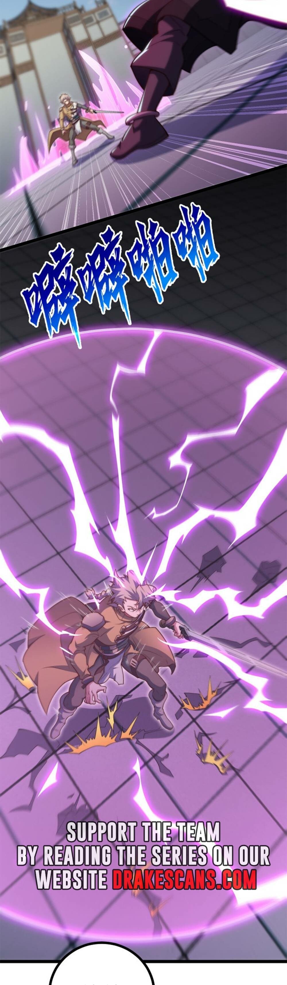 Read Heaven’s Devourer Manga Online