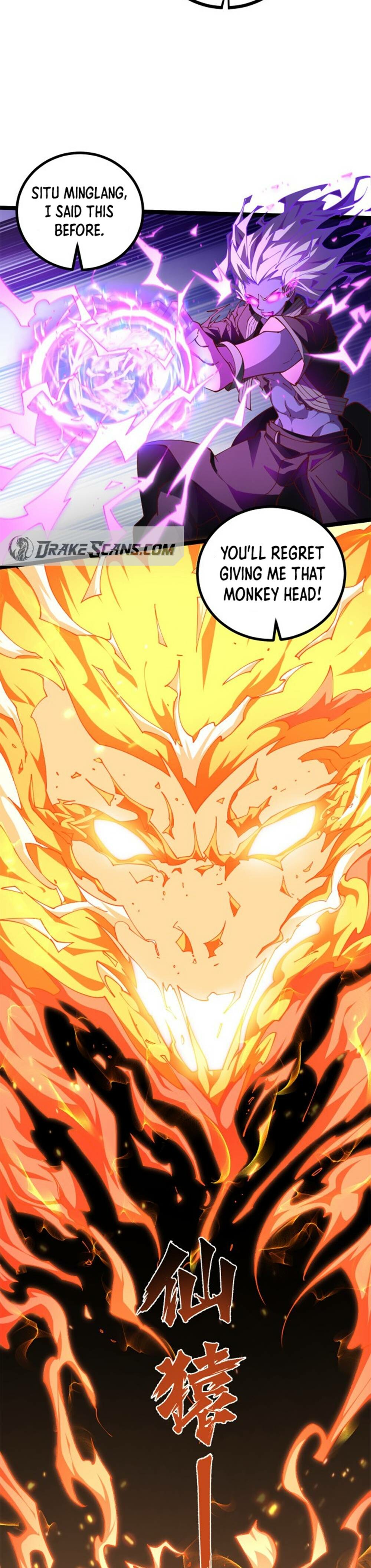 Read Heaven’s Devourer Manga Online