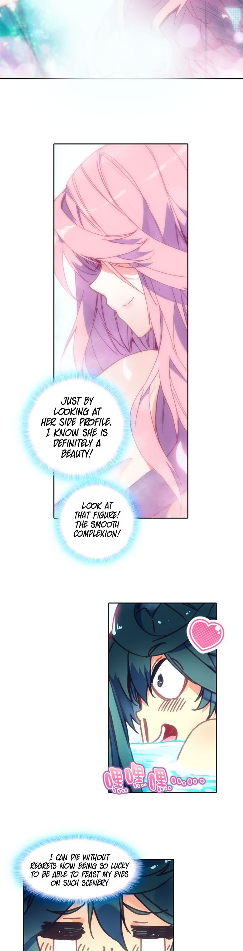 Read Heavenly Jewel Change Manga Online