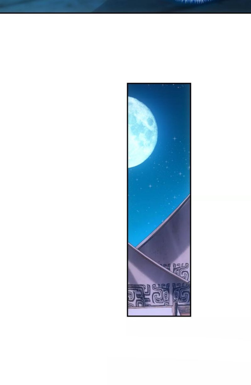 Read Heavenly Jewel Change Manga Online