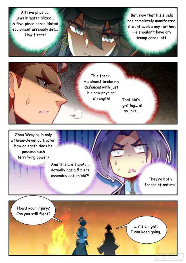 Read Heavenly Jewel Change Manga Online