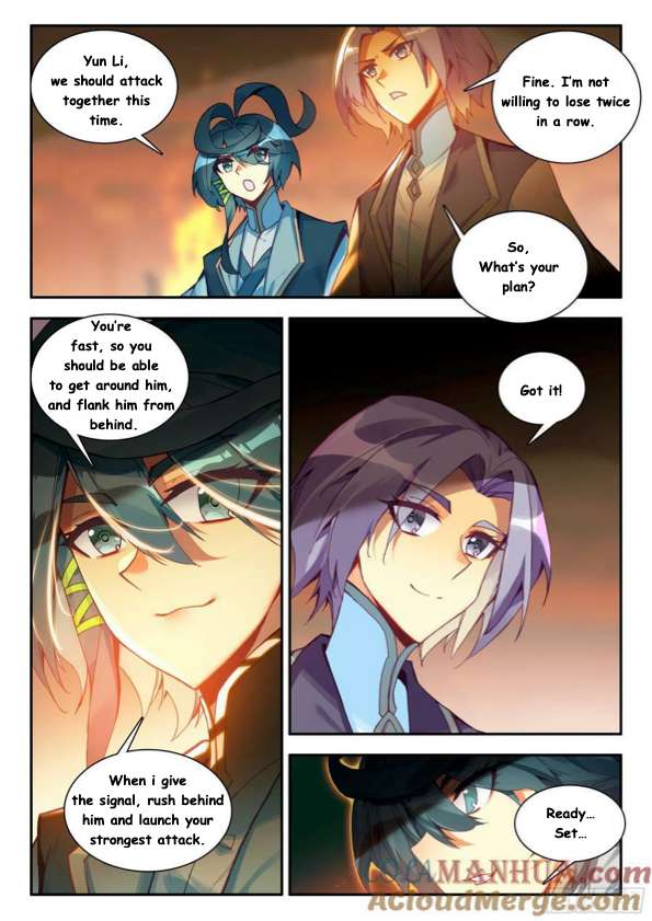 Read Heavenly Jewel Change Manga Online