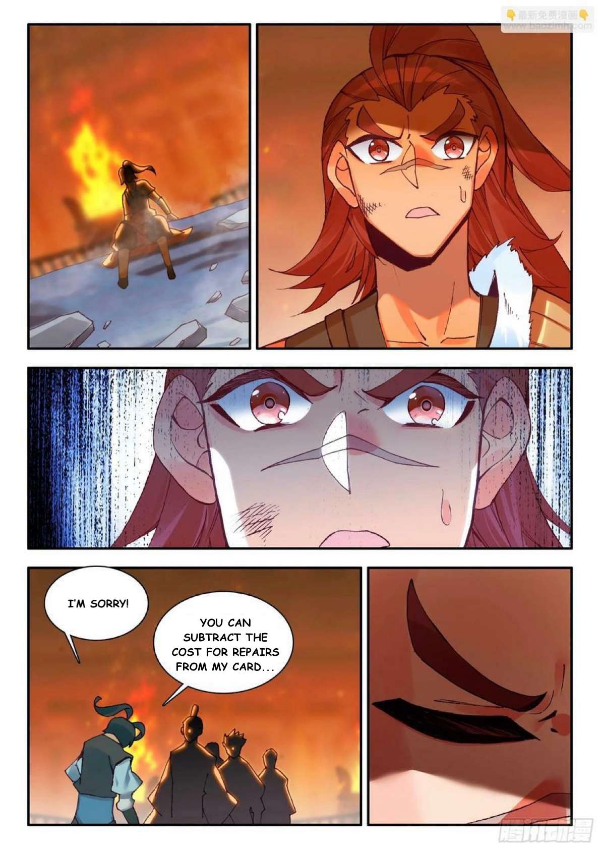 Read Heavenly Jewel Change Manga Online