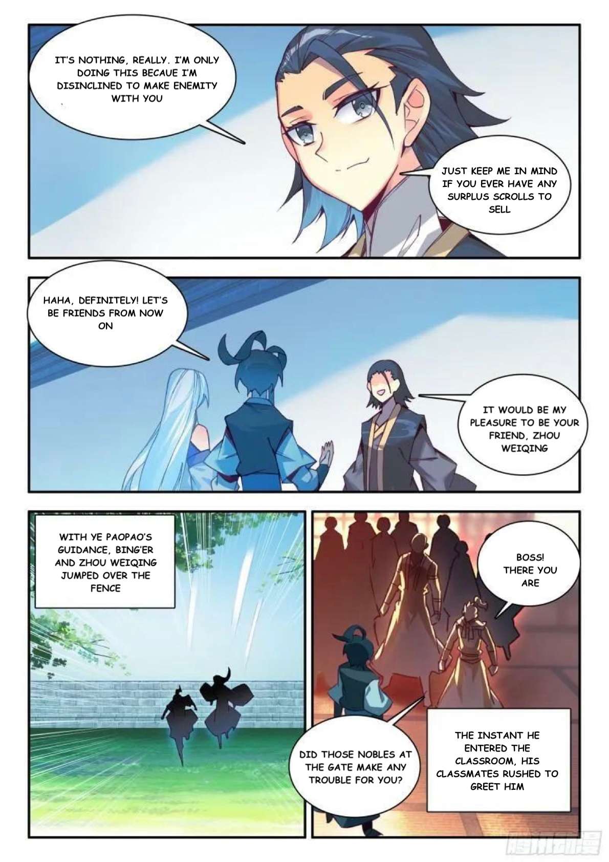 Read Heavenly Jewel Change Manga Online