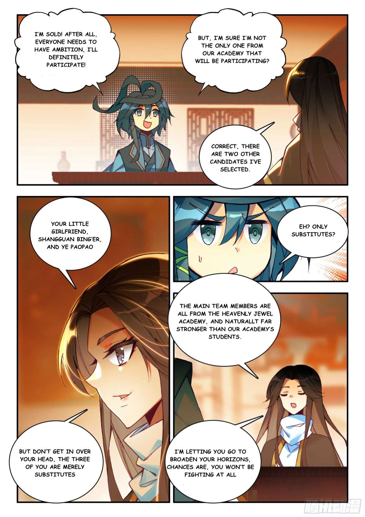 Read Heavenly Jewel Change Manga Online