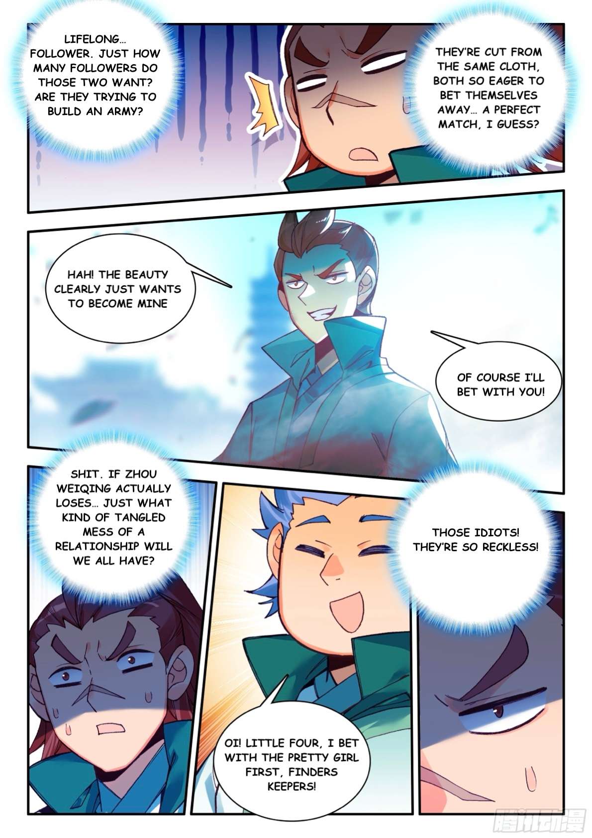 Read Heavenly Jewel Change Manga Online